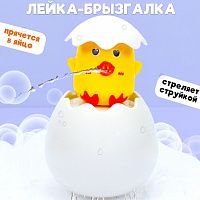 УМ1_KA200705506