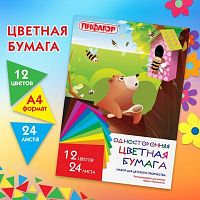 c422e73f448bbee54f0963b897964899_x