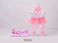 T8161