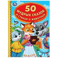 296843_c