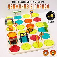 УМ1_КА201255099