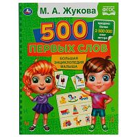 338934_c