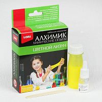 61df5a54510a21858b33d2d88f942535