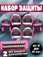 IMG-20240606-WA0005