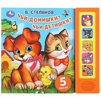 296284_c