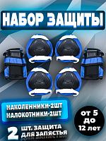 IMG-20240606-WA0003