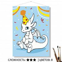 Праздничный