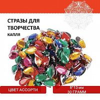781aa947848a9a0312b2385b8d57b781_x