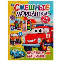 324714_c