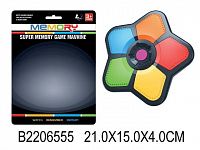 1571baaa_42fd_11ed_8138_a4bf01001a4b