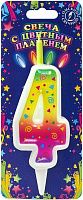 eec9aee8_e872_11e9_a821_0cc47a2bb92d