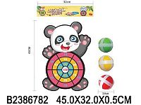 e9ca008a_2f9b_11ee_813b_a4bf01001a4b