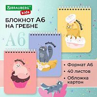 dd543b17588d768696759e4633e17d8b_x