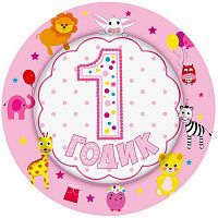 7b3f12d1-e10e-11ea-9f67-a4bf014f73a1_84f31151-e1e0-11ea-9f69-a4bf014f73a1