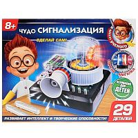 276445_c