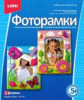 shop_items_catalog_image306803