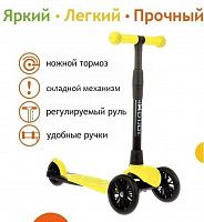 Снимок