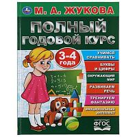 295284_c