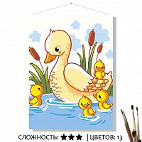 С мамой