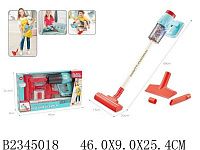 60db8575_1643_11ee_813b_a4bf01001a4b
