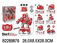 2e36366a_6fe1_11ed_8139_a4bf01001a4b