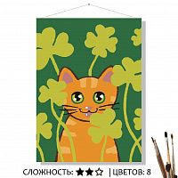 Счастливчик