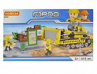 308747