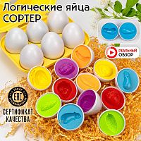 OZON_DM_201417919