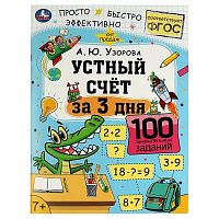 332269_c