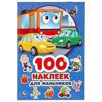 296870_c