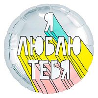 754436
