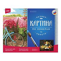 shop_property_file_31865_11424