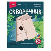 Т585096x450y450