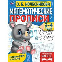 315607_c