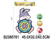 e9ca002e_2f9b_11ee_813b_a4bf01001a4b