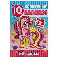 308358_c