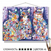 Пёстрые коты