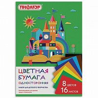 56a6178874ab08e831a6f95513d635d9_x