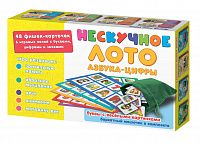 loto51