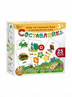 sostav07