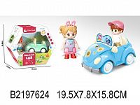 97347745_5f56_11ed_8138_a4bf01001a4b