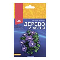 item_31633