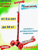 f335368vh1u6e1bc74wjhf9nrz9khch6