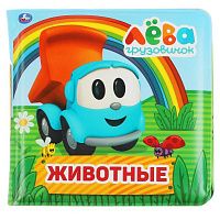 303346_c