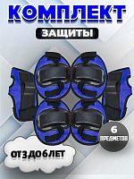 IMG-20240608-WA0004