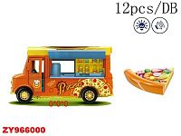 ZY966000