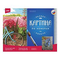 shop_property_file_31857_11406