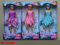 c8508527_69c5_11e6_80d0_a4bf01001a4c