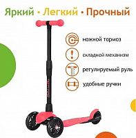 Снимок