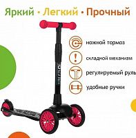 Снимок